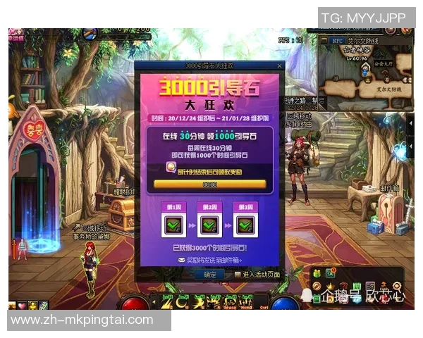 2026年3月份新闻从零起步掌握DOTA2灵活性技巧全解析与实战应用指南 2026年3月份新闻从零起步掌握DOTA2灵活性技巧全解析与实战应用指南